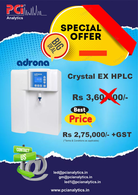 Adrona Offer